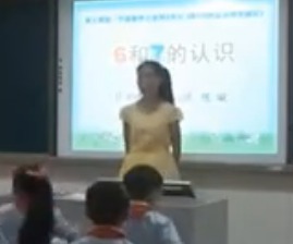 С�W(xu��)��(sh��)�W(xu��)�˽̰�һ�꼉�σԵ�5��Ԫ6��7���J�R_����ʡ - �˲�