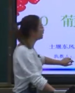 ������С�W�Z�Ķ��ϵ�11�n�����ќϡ�����ʡ���n