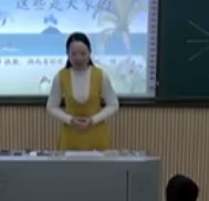 ��������꼉�σԡ������c���Ρ���9�n���@Щ�Ǵ�ҵġ�����ʡ - �ѻ�