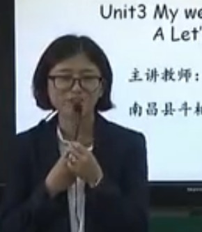 PEPС�WӢ�ZUnit3 My weekend plan A Let��s talk����ʡ���n