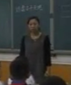 С�W�Z�ĵڶ�ʮ�Čò�����ӑ���Ǹɽ̎����^�m(x��)�������P���_��ء�