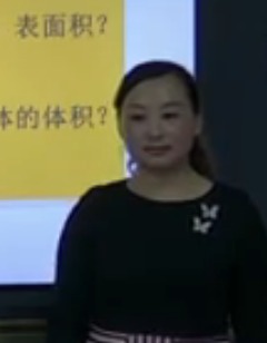 ������攵�W���꼉�ԡ��A�����w�e��1����ɽ��ʡ - �x��