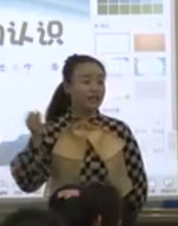 С�W���W�˽̰����꼉�ԡ��L���w���J�R���ؑc�� - �ϰ��^