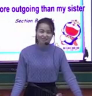 �˽̰���Ŀ��Ӣ�Z���꼉�σ�Unit 3 I��m more outgoing than my sister Section B����ʡ���n	