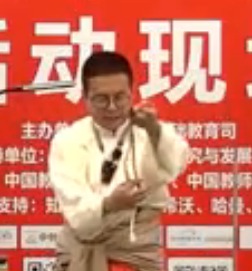 �ڰˌ�ȫ���������팍�̌W�̎��F���f�nҕ�l�������\�ӡ�