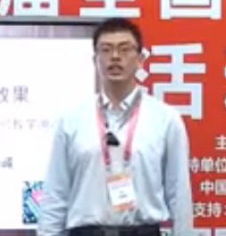 �ڰˌ�ȫ���������팍�̌W�̎��F���f�nҕ�l�����������ݡ�