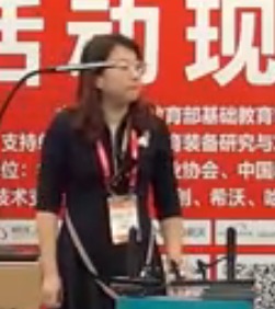 �ڰˌ�ȫ���������팍�̌W�̎��F���f�nҕ�l��䛡�̽����������С�ı��_ʽ��_��ˬ