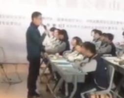 �X�����Z�Ľ̌W��ӑ��ҕ�l���_�n���޹���ɽ��-Ф���|