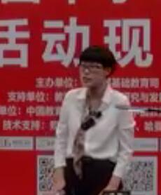 �ڰˌ�ȫ��(gu��)��������̎���(sh��)�(y��n)�̌W(xu��)�f(shu��)�nҕ�l�F(xi��n)��(ch��ng)��(sh��)䛡�̽��Ӱ푹�����õ����ء�