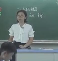 �����Ӻ�ԭ�ӡ����ڷ��D�n�õČW��ģʽ�n������-���л��W���꼉�σ�