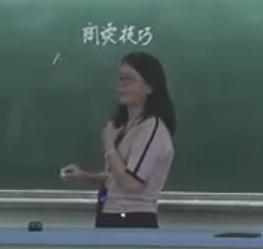 �����m�ۡ����ڷ��D(zhu��n)�n�õČW(xu��)��(x��)ģʽ�n������-�����Z�İ��꼉�σ�