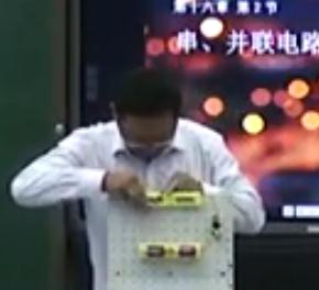 �˽̰���꼉��ʮ���µڶ�����̽�������·��늉�Ҏ�ɡ����� - ����