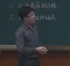 ��������̌W�u���n���������{������ɽ�|���u��