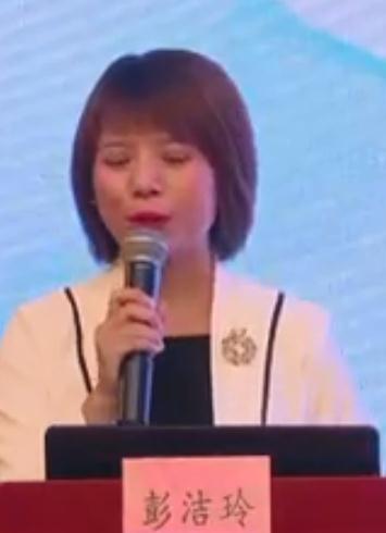 �ڶ���ȫ��(gu��)�y(t��ng)��С�W(xu��)�Z(y��)���f(shu��)�n��ِҕ�l���õĹ��¡��V�|