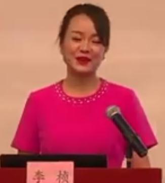 �ڶ���ȫ���y��С�W�Z���f�n��ِҕ�l�����������_���������