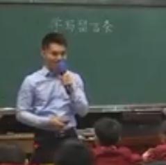 �ڶ���ȫ��С�W����̎��Z�Ľ̌W�^Ħ�F(xi��n)���nҕ�l���W�����ԗl������