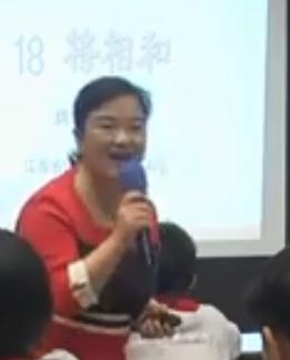 �ڶ���ȫ��С�W����̎��Z�Ľ̌W�^Ħ�F���nҕ�l������͡�����һ�Ȫ�