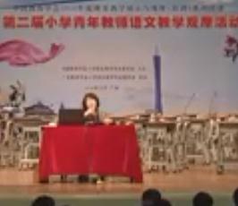 �ڶ���ȫ��С�W(xu��)����̎��Z�Ľ̌W(xu��)�^Ħ�F(xi��n)���nҕ�l_�u�n ������