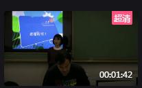 �����и����Z�Ľ̎��̌W�������f�n��ِҕ�l������^���˽̰桶�̸��С����ƴ����c�u