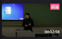 �����и����Z�Ľ̎��̌W�������f�n��ِҕ�l������^���˽̰桶�w�@��ӡ�