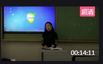 �����и����Z(y��)�Ľ̎��̌W(xu��)�������f(shu��)�n��ِҕ�l������^(q��)���˽̰桶�w�@��ӡ���������