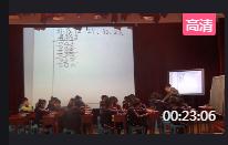 ɽ�|�������ꔵ�W�̎��u���n�F���nҕ�l���W�V�Ǵ��䡶���І��}��02�O