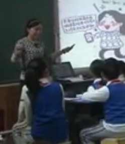 ������С�WӢ�Z�̌W�u��չʾ�F���nPEP7 Unit6 How do you feel A  let��s learn10��Ь