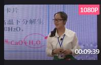 �����ȫ����У���W(xu��)���I(y��)�������̌W(xu��)���|(zh��)��ِ�Qِ�صȪ�_�ɡ�ʳƷ���b���еĸ�������l(f��)��(f��)��(x��)�n�����ģ�