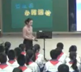 �����к���^С�W������ӑ�^Ħ�n���ҕ�l���p�n��С����ˮ��������