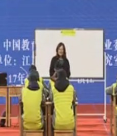 ��ʮ���ó���Ӣ�Z(y��)��(y��u)�|(zh��)�nҕ�l01-02̖(h��o)(2)Unit 2 My ��perfect holiday��01