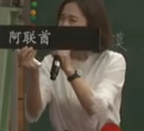 ���߲��Z�ı������ߌ�С�W�Z���n�ý̌W��ِ�K�̰����꼉��ɳĮ�еľG�ޡ�