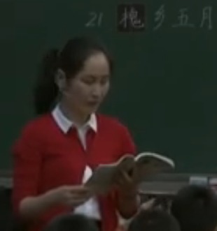 ���߲��Z�ı������ߌ�С�W�Z���n�ý̌W��ِ�K�̰����꼉�����l���¡�����