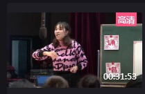 ����ʡС�W�����̌W��ِ�F���n���ҕ�l����Ԋ�³���