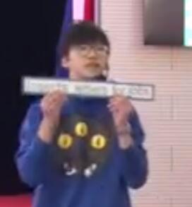 oxford English 3A M4U1 Insect's letters for jobs1