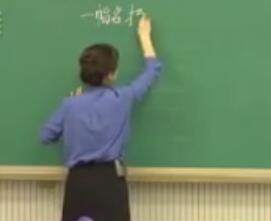 ������С�W�Z�����꼉�ԡ�12.һ�����P����Į���