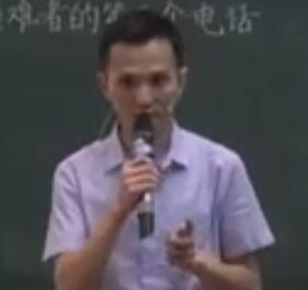 �ؑc�еھŌ�С�W�Z������̎����|�n��ِҕ�l����x�������y�ߵĵ������Ԓ��������