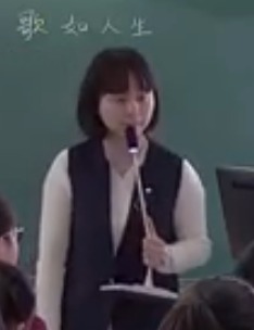 �Ĵ�ʡ�����Z����x�̌W�n��չ�u�F���nҕ�l������� �����������o�h