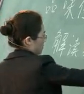 �Ĵ�ʡ�����Z����x�̌W�n��չ�u�F���nҕ�l��Ʒζ���yԊ�����x�҇���ѡ�����