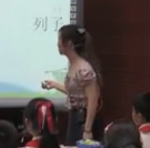 �ؑc�еھŌ�С�W�Z������̎����|�n��ِ���꼉�ԡ��o���W�䡷����