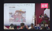 ���ߌ�ȫ��ͯ���̎�ԭ��(chu��ng)�n���f�n��ِҕ�l����ζ�־��ࡷ94