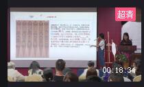 ���ߌ�ȫ��ͯ���̎�ԭ���n���f�n��ِҕ�l���͖|ľ�Ʈ���91