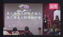 ���ߌ�ȫ��ͯ���̎�ԭ���n���f�n��ِҕ�l��ƤӰ��89.8