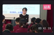 �Ĵ�ʡ�����Z����x�̌W�n��չ�u�F���nҕ�l���Á����x���_��