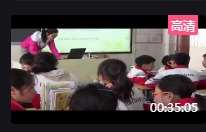 ���а����꼉��Module 2 Unit 1 When are we going to eatɽ�|ʡ���n