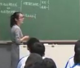 ���е����˽̰���޶������µڶ�������ͨ�\ݔ��ʽ�Ͳ���׃����Ӱ푡�����