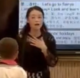  �������꼉���c���꼉��M2U6 Period 1 Plans for holidays ɽ��ʡ - ̫ԭ