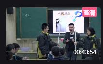 �˽̰���ж��꼉�����x��3��2�����µ��߹��u����늴������늴���_����ʡ - ʮ��