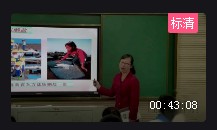 �˽̰���꼉�Ի��W(xu��)��ʮһ��Ԫ�n�}�������г�Ҋ���}���ڶ��n�r��̼���c��̼����c��̼���}������ʡ - ʮ��