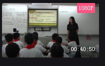 �˽̰����꼉���W�Ե�����6.1.3��ƽ�������ؑc