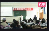 �˽̰攵�W���꼉�Ե�28��28.128.1�J�����Ǻ�����1������